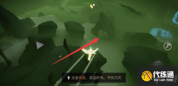 光遇3.24复刻先祖兑换图及位置
