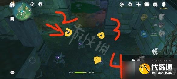 《原神》荒海五个机关怎么解？荒海五个机关解谜方法分享