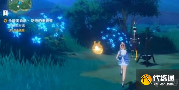 《原神》全能美食队吃饱的重要性 全能美食队吃饱的重要性怎么触发