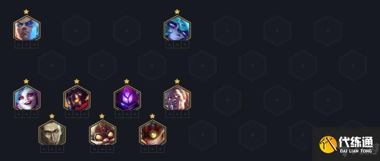 《金铲铲之战》S6.5黑魔枪阵容搭配推荐