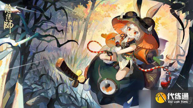 《阴阳师》3月23日结界突破呱太入侵活动
