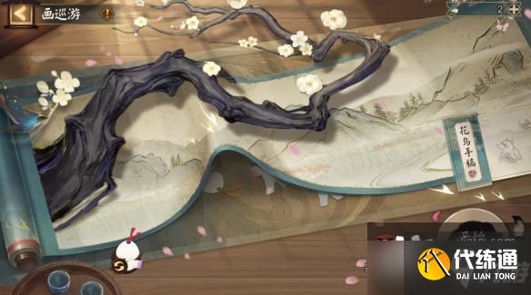 《阴阳师》画巡游玩法介绍 SP花鸟卷活动妙笔绘世画巡游花鸟手稿一览