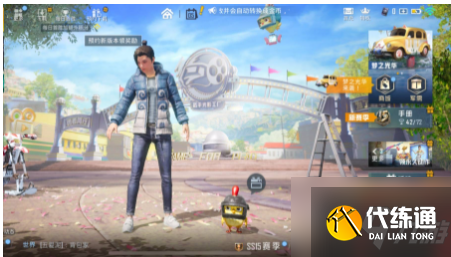 和平精英怎么隐藏个人战绩 和平精英隐藏个人战绩方法