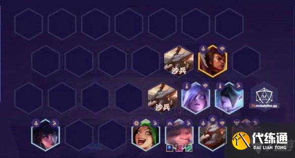 《金铲铲之战》神射提莫怎么配 神射提莫阵容搭配推荐速参考