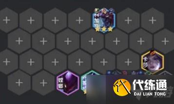 《金铲铲之战》s6.5变异狐狸阵容分享 s6.5变异狐狸怎么玩？