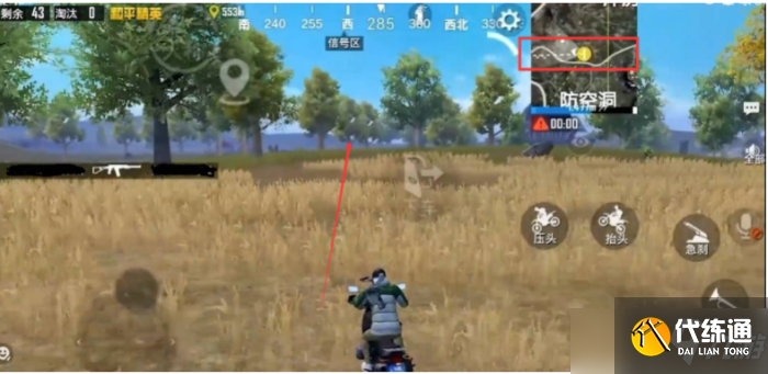 《和平精英》荣耀殿堂在哪？荣耀殿堂位置一览