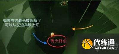 光遇高音钢琴骑士跪先祖在哪 高音钢琴骑士跪先祖位置分享