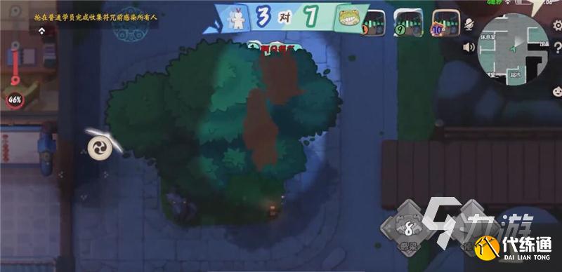 阴阳师妖怪小班呱太入侵怎么玩 呱太入侵玩法攻略