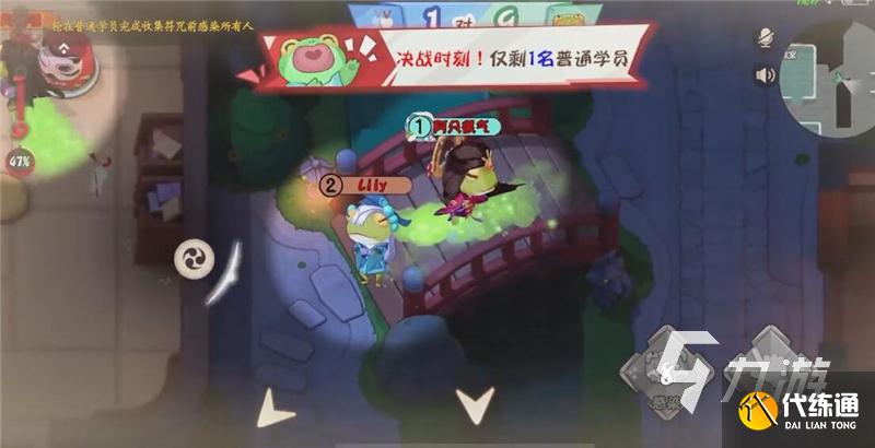 阴阳师妖怪小班呱太入侵怎么玩 呱太入侵玩法攻略