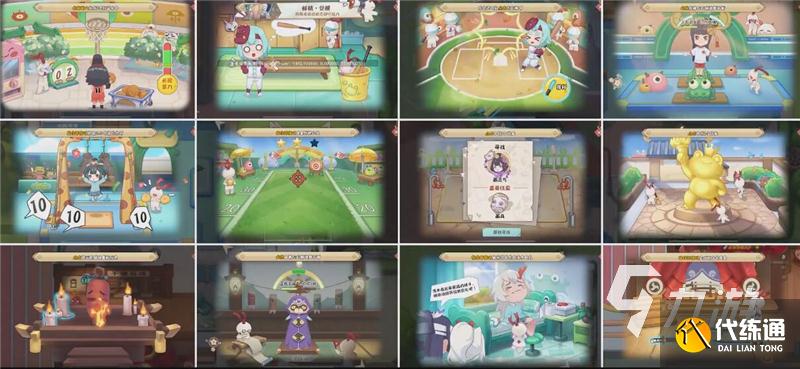 阴阳师妖怪小班运动会地图怎么玩 运动会地图玩法攻略