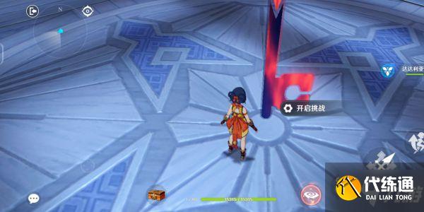 《原神》百人一揆角色选择与技能配置心得 个关卡打法建议