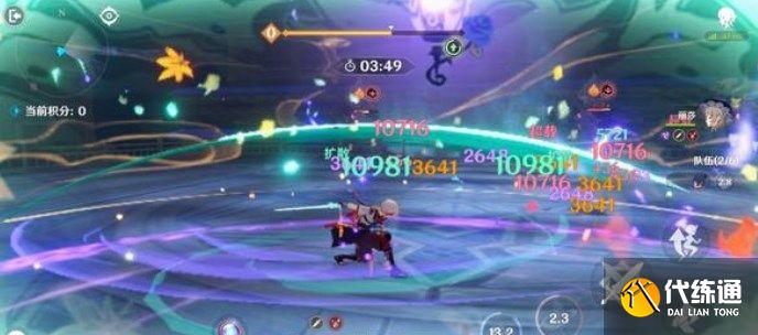 原神百人一揆第六关攻略：第六关低保通关配队推荐[多图]图片2