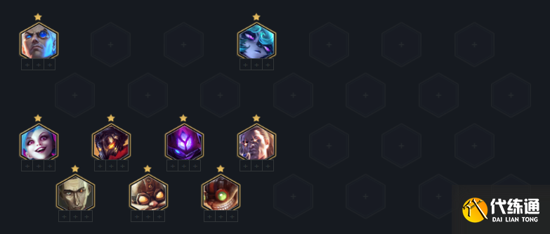 《金铲铲之战》黑魔枪s6.5阵容玩法攻略