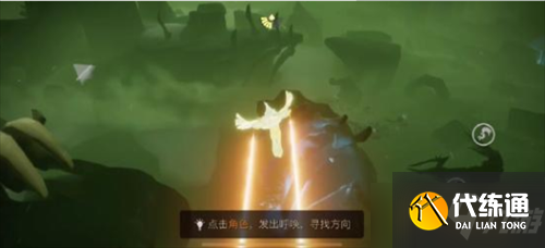 光遇高音钢琴怎么获得-高音钢琴获取攻略