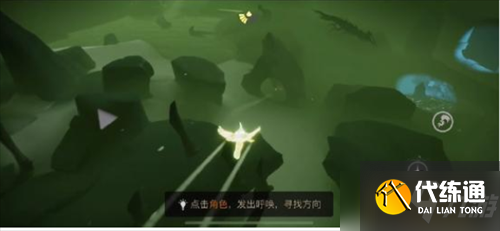 光遇高音钢琴怎么获得-高音钢琴获取攻略