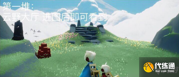 光遇3月25日大蜡烛位置一览