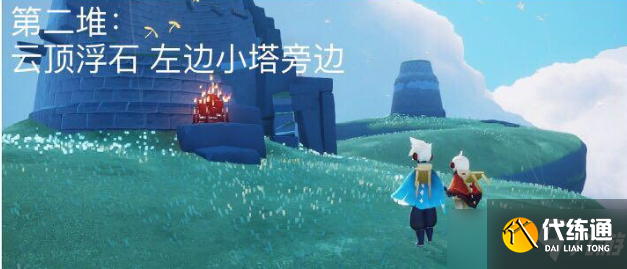 光遇3月25日大蜡烛位置一览