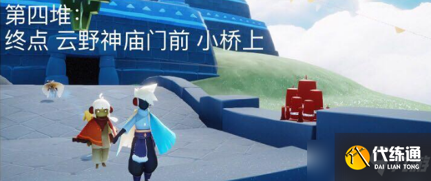 光遇3月25日大蜡烛位置一览