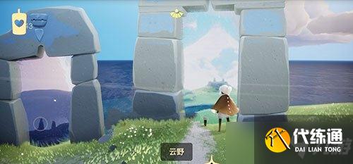 光遇青色光芒位置攻略