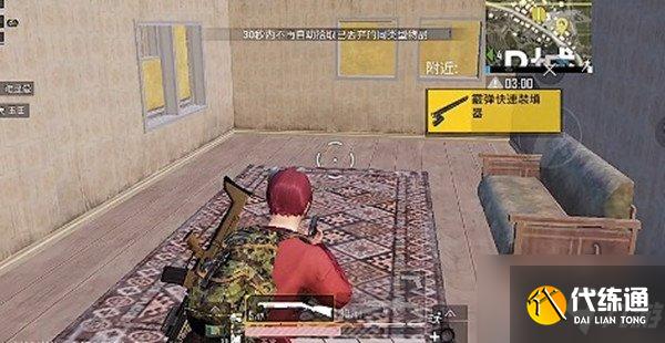 和平精英2022武器详情 新皮肤震撼来袭