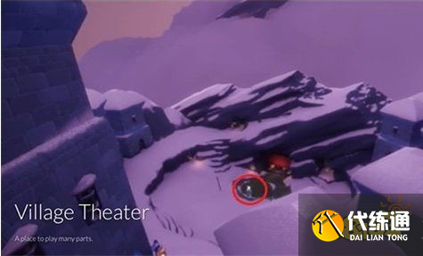 光遇表演季先祖在哪里 光遇表演季先祖位置一览