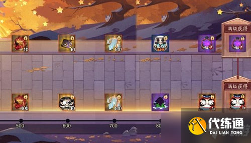 《阴阳师》达摩顶呱呱活动怎么玩？达摩顶呱呱活动攻略