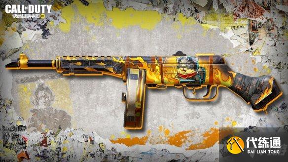 《使命召唤手游》s2赛季排位奖励介绍 2022s2排位奖励有什么