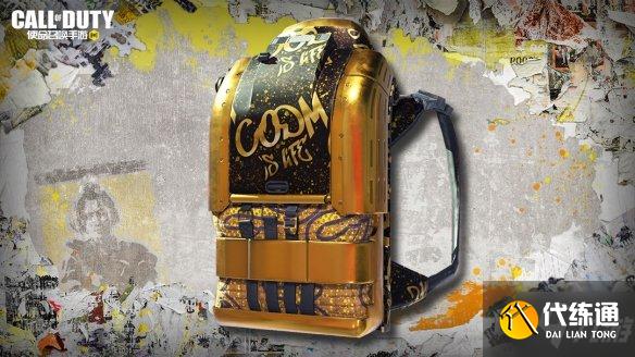 《使命召唤手游》s2赛季排位奖励介绍 2022s2排位奖励有什么