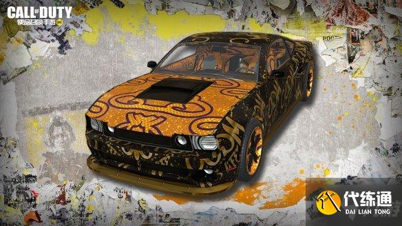 《使命召唤手游》s2赛季排位奖励介绍 2022s2排位奖励有什么