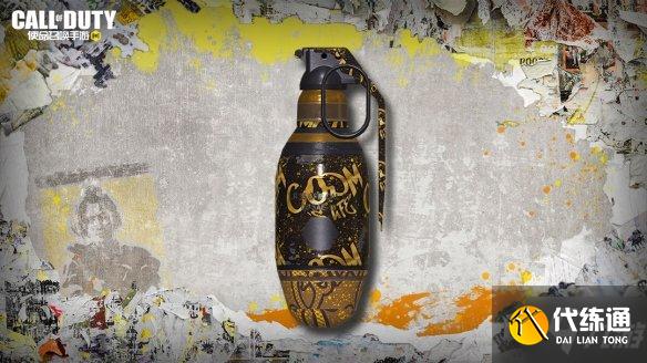 《使命召唤手游》s2赛季排位奖励介绍 2022s2排位奖励有什么