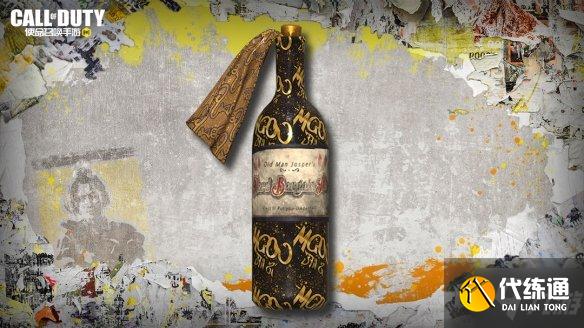 《使命召唤手游》s2赛季排位奖励介绍 2022s2排位奖励有什么