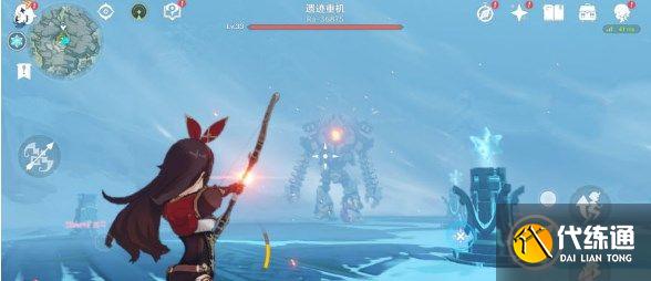 原神山中之物三个碎片集齐 后续全过程