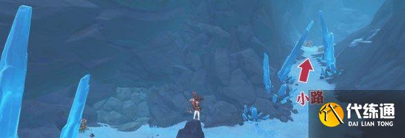 原神山中之物三个碎片集齐 后续全过程