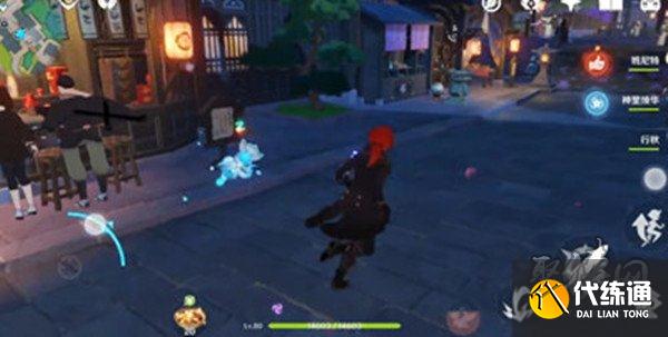 原神特典活动答案一览2022