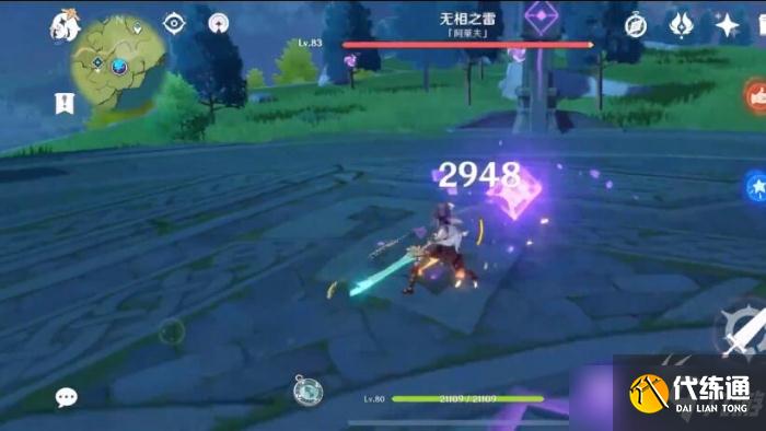 原神无相之雷打法攻略分享