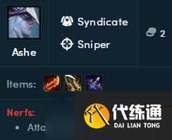 云顶之弈s6.5寒冰主c阵容及装备推荐