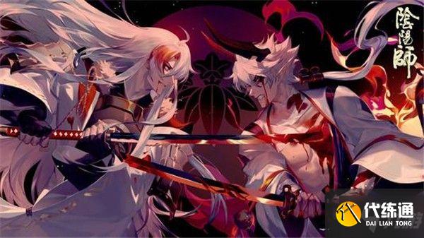 阴阳师间接伤害什么意思