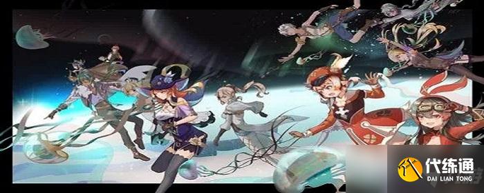 原神乔尔的父亲怎么去雪山山顶