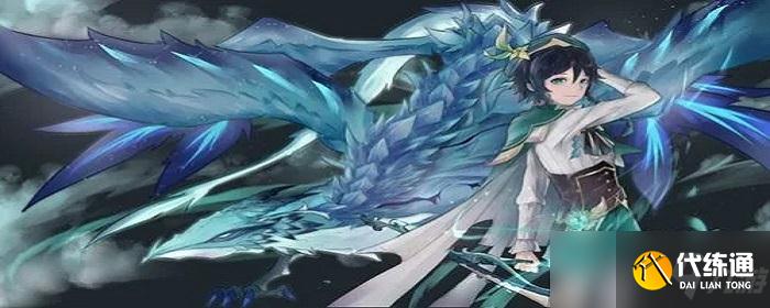 原神乔尔的父亲怎么去雪山山顶