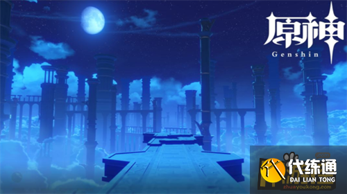 原神七星请仙典仪的举办频率答案一览.png