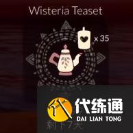 光遇2022花憩节茶桌怎么获得 紫藤花茶具价格是多少