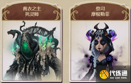 游侠网4