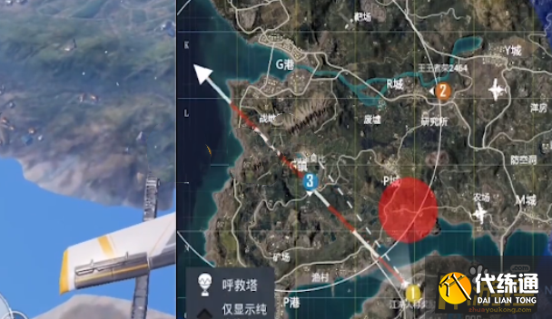 和平精英三周年空投行动怎么玩,和平精英三周年空投行动玩法攻略