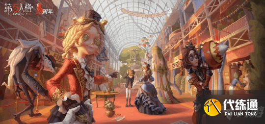 年度狂欢 《第五人格》周年庆活动日历新鲜出炉！