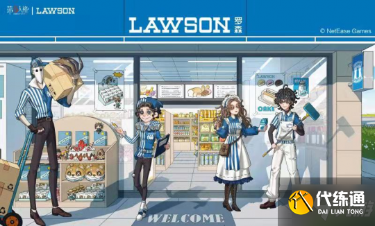 年度狂欢 《第五人格》周年庆活动日历新鲜出炉！