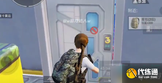 《和平精英》三周年空投行动玩法攻略