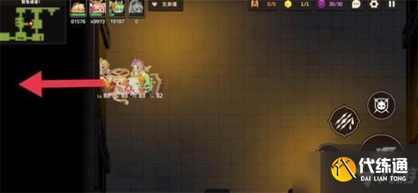 《坎公骑冠剑》13-2通关图文攻略