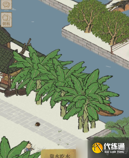 江南百景图椰子树怎么获得？椰子树获取途径大全[多图]