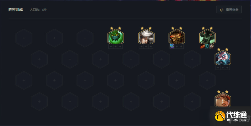 云顶之弈S6.5狂暴狼人阵容怎么玩？12.5c狂暴狼人内卷阵容玩法攻略[多图]