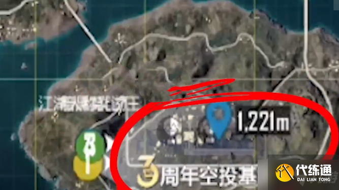 和平精英三周年空投行动怎么玩-三周年空投行动玩法攻略